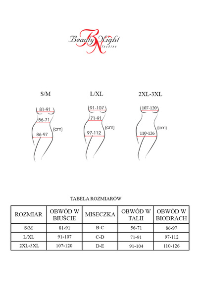 Milana babydoll black (soon)